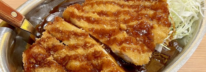 ゴーゴーカレー 金沢駅総本山