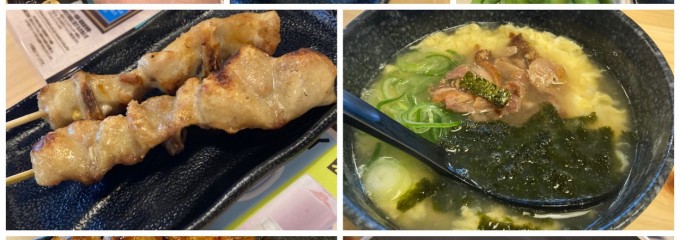 鳥貴族　二俣川店