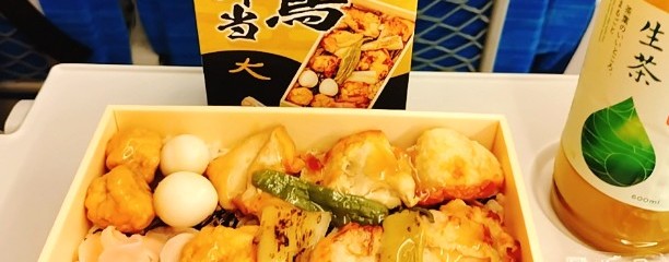 淡路屋 JR新神戸駅構内