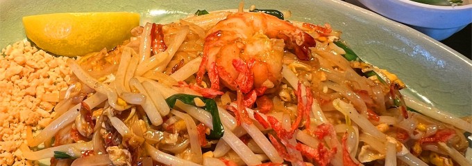 オールドタイランド GEMS 市ヶ谷店