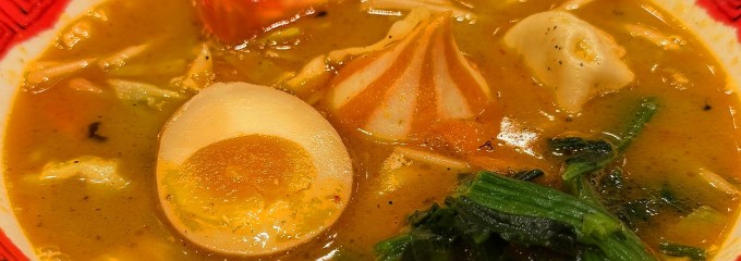 バーミヤン お台場海浜公園駅前店