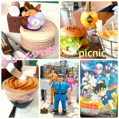 ラ ローズ ジャポネ 亀有駅 ケーキ ドーナツ ラ ローズ ジャポネ 亀有駅 ケーキ ドーナツ