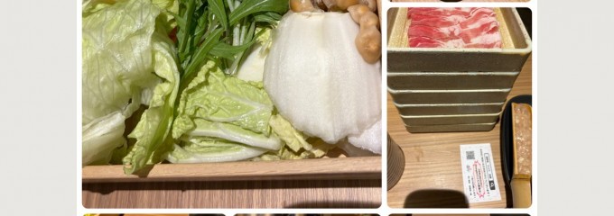 しゃぶしゃぶ温野菜　袖ヶ浦店