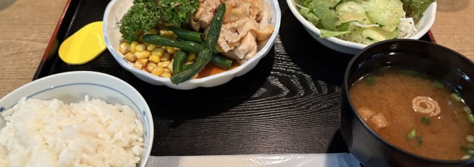 やまと