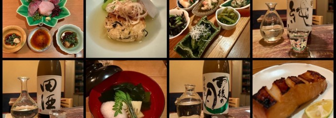 有いち