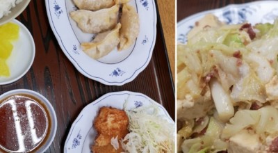 やんばる食堂 那覇市 沖縄南部 安里 定食 食堂