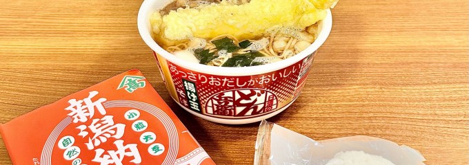 清水フードセンターとやの店