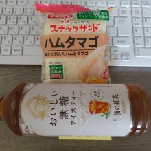 t_rex24さんの写真