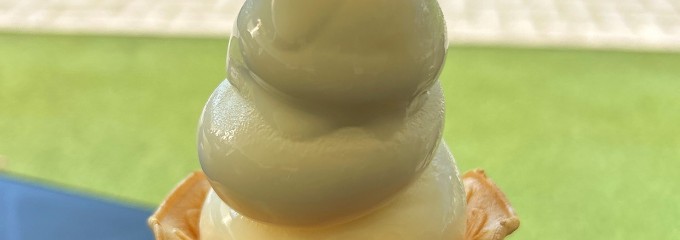 道の駅風の家 蒜山