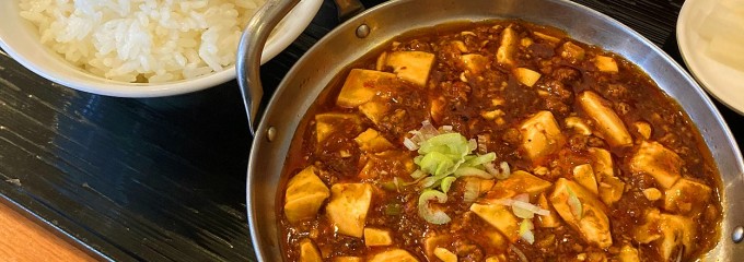 中国飯店　樂宴