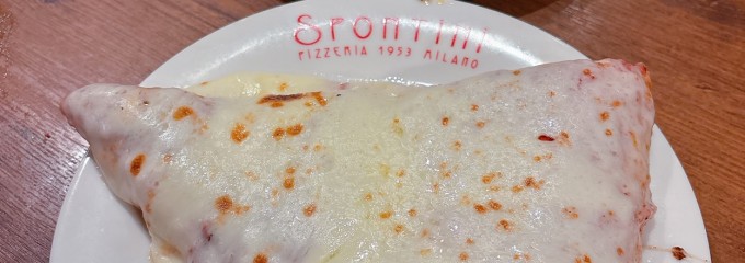 ピッツェリア スポンティーニ カスケード原宿店