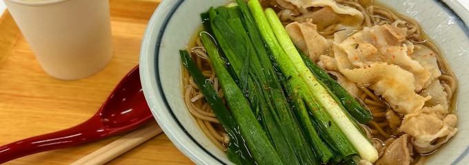 レストラン龍野