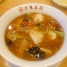 harenokuniさんの写真