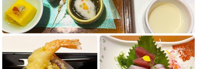 せんざん瀬谷店
