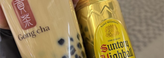 ゴンチャ イチ＊ビル店 (Gong Cha)