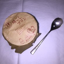nappa517さんの写真