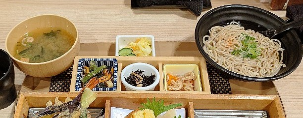 天然温泉 満天の湯　上星川店