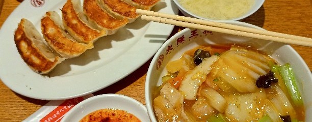 大阪王将 エトモ中央林間店