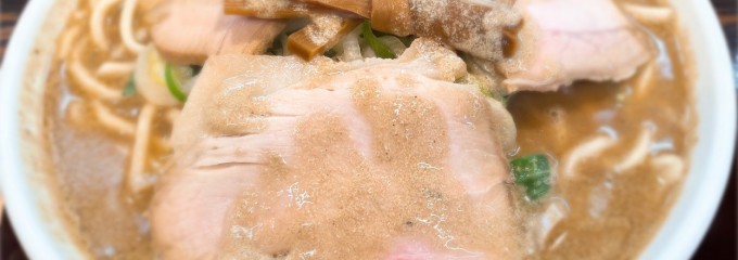 中華そば ひらこ屋