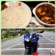 jun0816さんの写真