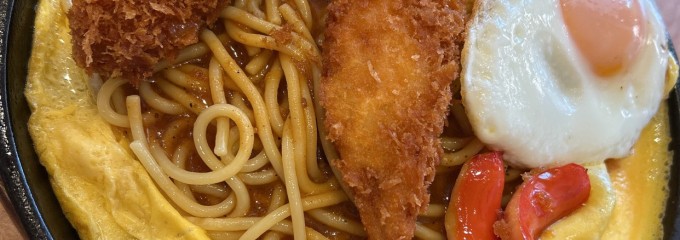 パスタ・デ・ココ 豊橋下地店