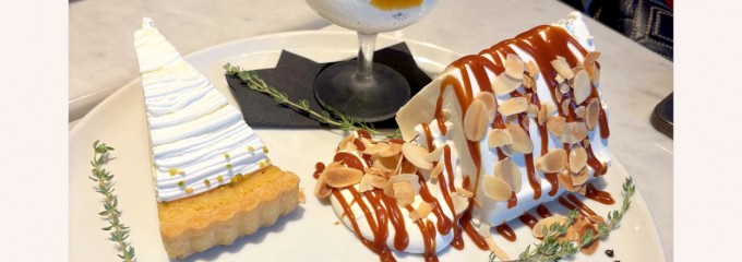 グリーンハウス by マーサーブランチ