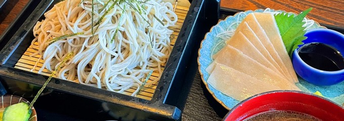 榑木野 松本駅舎店