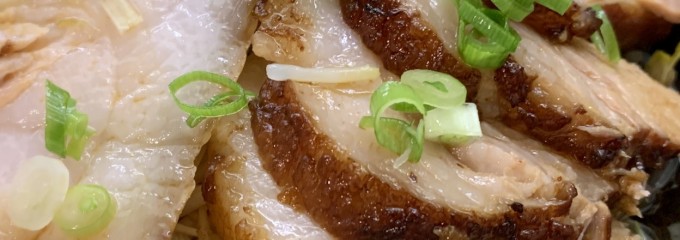 菜花亭