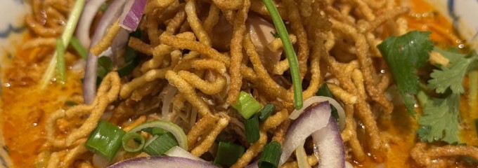 サイアムオーキッド