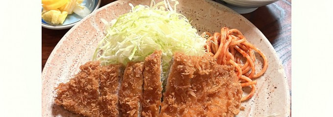 とんかつ 大清
