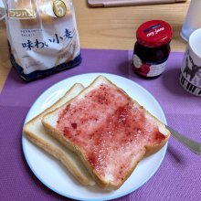 eclairさんの写真