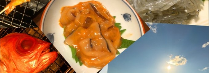浜焼き居酒屋バルバルATAMI
