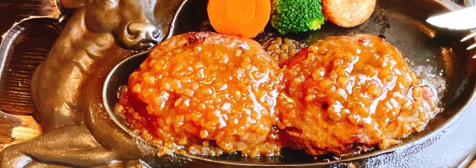 お外ごはん