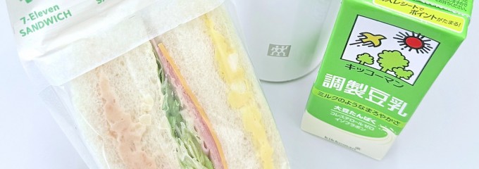 セブン-イレブン 西五反田１丁目店