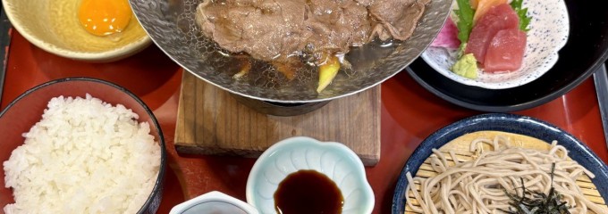 サガミ 町田金井店