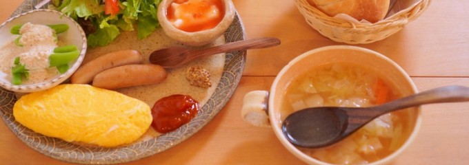 益古時計