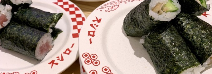 スシロー 豊橋西口店