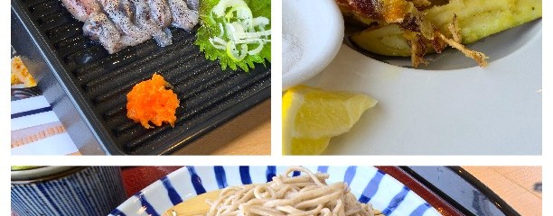 パノラマレストラン 光彩