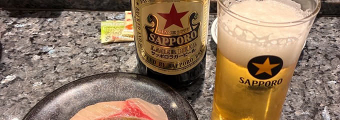 回転寿司　大黒さん