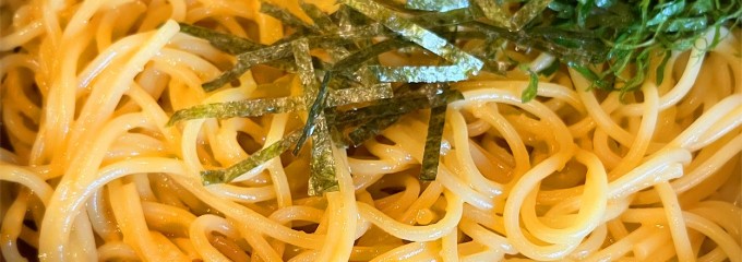 スパゲティーNokishita