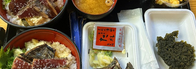 明神丸 ひろめ市場店