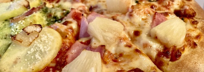 ドミノ・ピザ代々木上原店