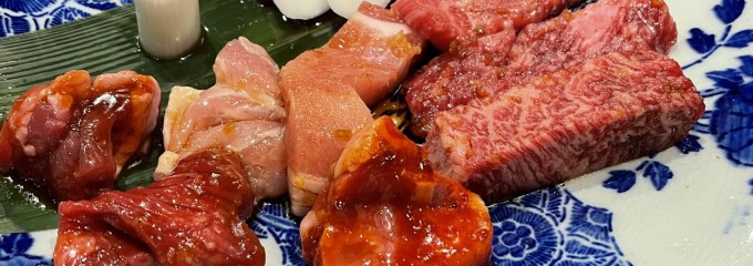 炭火焼肉 久