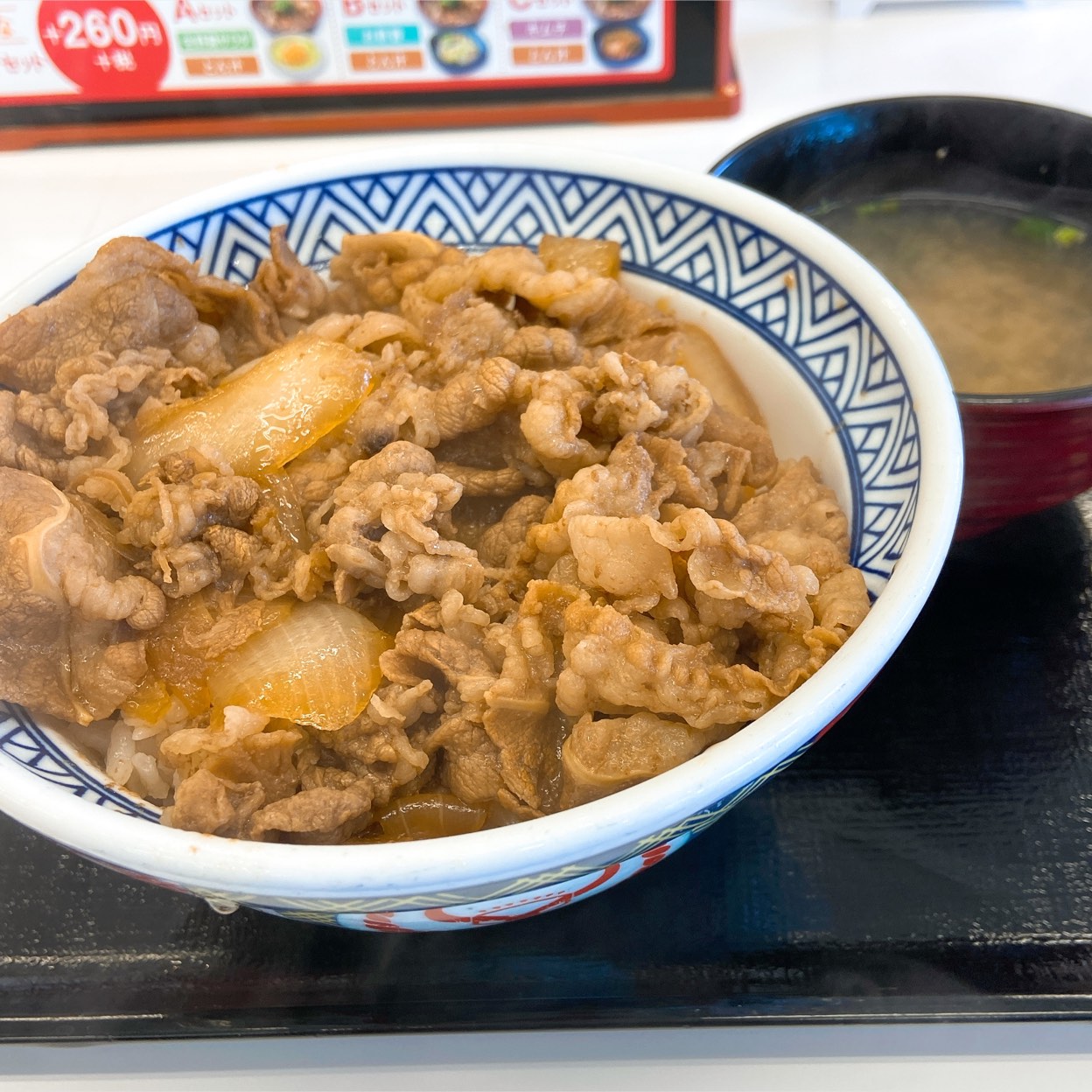 吉野家176号線宝塚店(宝塚市その他/その他グルメ