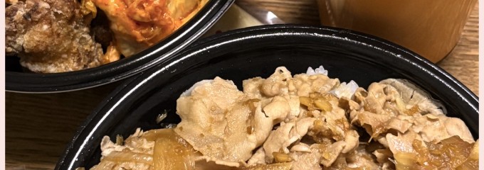 伝説のすた丼屋 蒲田店