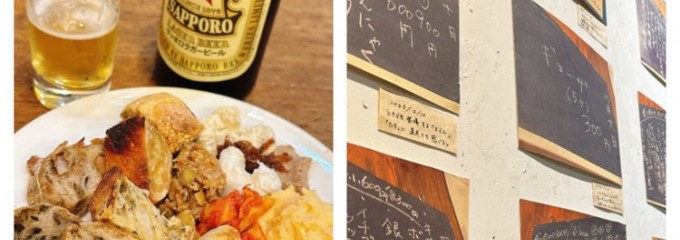 たむらパン Tam Lapin