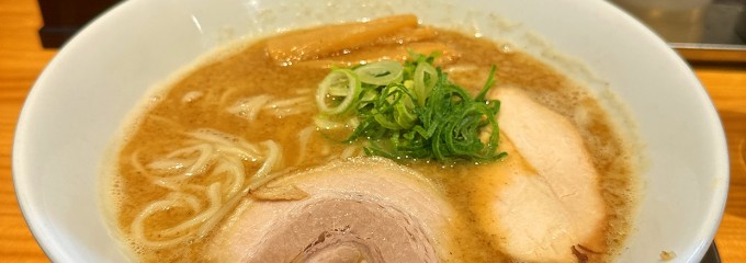 鶏そば ぶんろく