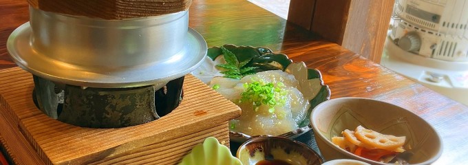 山香荘