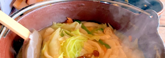 ほうとう不動 河口湖北本店