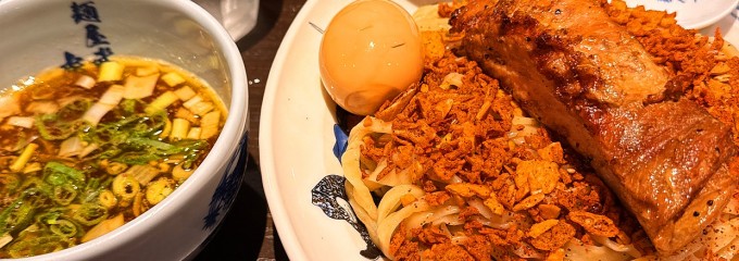 麺屋武蔵 虎嘯